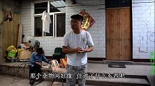 杂物间里传出异响，小吉进去发现了一窝小猫崽，谁知二哈竟想要吃