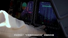 危难时刻，巴勒斯坦向土耳其求援，埃尔多安表态，痛批美国霸权