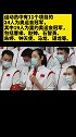 东京奥运会中国体育代表团名单公布：总人数777人！曹缘、赵帅、朱婷、马龙、谌龙等。东京奥运会
