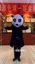 为什么现在没人买彩票了？