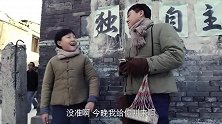 家里穷得揭不开锅，男孩一分钟赚2块8，晚上还吃上红烧肉