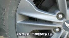 买新车后在轮毂上挂这个东西，新手司机不知道，导致轮胎异常抖动