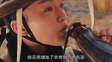这3首古风歌曲好听到窒息，戏腔一出无与伦比，听得人如痴如醉