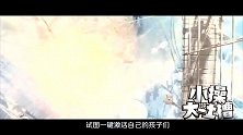 你知道吸血鬼一次能生多少孩子？科学怪人和吸血鬼有什么大仇吗？