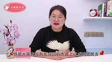 咸蛋为什么都是用鸭蛋做的而不是用鸡蛋，看完我又学到一招