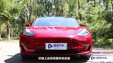 特斯拉Model3为啥是30万纯电最靠谱选择