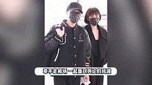 刘恺威李晓峰花式秀恩爱！女方晒单人婚纱美照，与男友戴情侣手绳