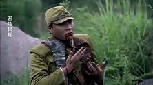 我军狙击手涉险当诱饵引出鬼子狙击手！