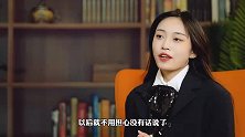 和女生聊天好难？学会这3点让你畅聊无阻!