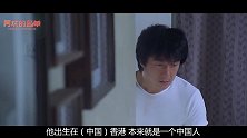 谢霆锋：撞车顶包、片场打人，连夜改中国籍的他为什么还能洗白？