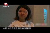 男子作恶多端，临近离婚仍毫无悔意，直接开口威胁妻子