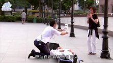 失去知觉的病人突然醒来，看了眼时间立马逃跑，路人蒙了