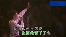 郑中基这首《别爱我》很经典，词曲深情动人，不逊《无赖》