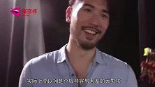 高以翔被孙骁骁调侃：你干嘛不看人家！高以翔的反应，太可爱了
