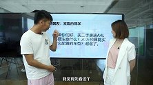 买二手A4L需要注意什么
