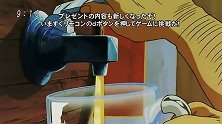 龙珠：地球上一片狼藉，撒旦想喝一口啤酒都喝不了！