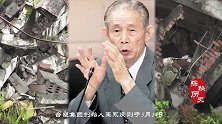 汶川地震他捐一亿，传奇一生奉为行业教科书，被称“经营之神”