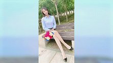 这么明亮的天气，穿上白丝袜更容易吸睛