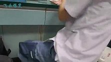 爆笑：这应该就是人的生理反应吧