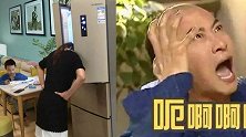 杭州一小学生写作业语出惊人 亲妈当场气成心梗