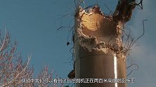 “最牛”挖掘机工人，在200米烟囱上施工，难怪月薪10万！