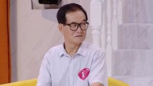 王为念让相亲大爷秒变时尚达人