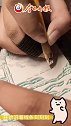 厉害了！一女子将株洲搬到纸片上雕刻