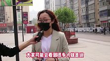 事业有成的男生会娶什么样的女生呢？听听姑娘都怎么说