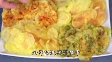 把薯片扔进榨汁机中，能榨出汁吗？牛人亲测，结果太意外！