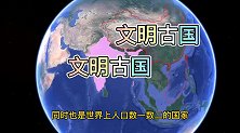 印度和我国差距有多大？对方最大的邦和广东对比，一目了然