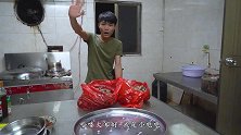 搞几十斤刺螺做麻辣过过酒瘾！一口一个吃不停，把小舅子都馋来了