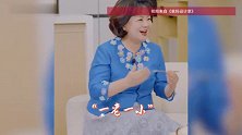 60岁鞠萍要退休了，“42年的陪伴，我非常荣幸”