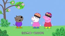 小猪佩奇：小马佩德罗，想玩跳泥坑，却和朋友玩想象在下雨！