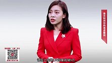 "你的同龄人正在抛弃你”刷屏！谁在利用你的焦虑赚钱？