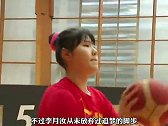 李月汝放弃200万年薪前往WNBA 追梦之路有多不容易？