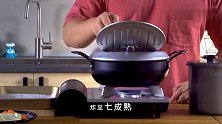 樱木花道钟爱的猪排饭！照烧汁的做法点我头像！