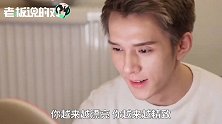 15000支口红断货后，李佳琦一个“勿失良机”，把魔爪伸向男士？