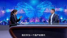 《信用中国》张晨睿 方寸传感 撬动工业未来