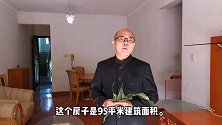 实测：顺德碧桂园95方3方，得房率高的离谱？只分摊了7个方！