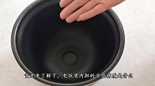 家里电饭煲内胆涂层脱落还能用吗？很多人做错了，看完告诉家人