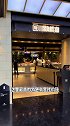 北京当下最火的三家海鲜自助餐厅探店团 浪计划 心动餐厅