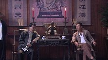 夏老大答应下水打捞沉船