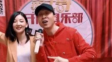 条子哥再展歌喉，一首《启程》唱的太霸气，有美女伴舞就是不一样