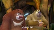 熊出没：强哥用兵法对付笨熊，不料熊大熊二也精通《36计》