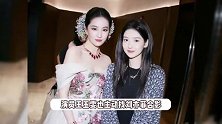 刘亦菲与钟丽缇母女合照，四位女神美得各有千秋，神仙姐姐好显年轻
