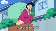 蜡笔小新：地狱推销员又来了，依旧遭小新整蛊，也太坚强了