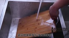 菜板发霉开裂别急，教你一招，在菜板上滴点它，长时间不发霉开裂