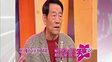相声“老顽童”杨少华真厉害，自嘲文盲，说起相声来却妙趣横生