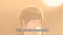 刘若英发声支持五月天-我爱五月天，巴黎演唱会可以让我点歌吗