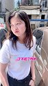 我是那种见钱眼开的人吗？ 测测你的隐藏身价